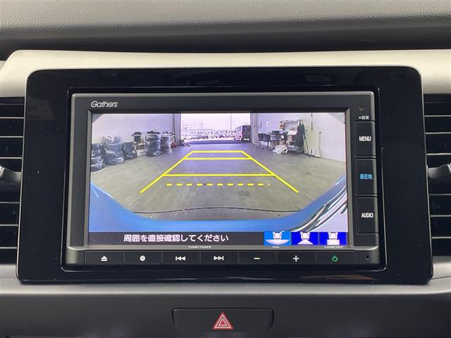 フィット1.3 ホーム