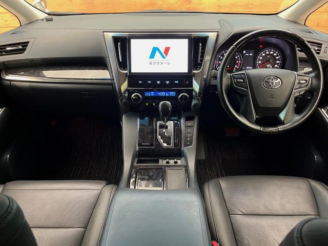 ヴェルファイア2.5 Z Gエディション