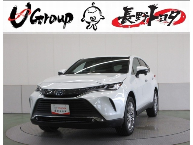 ハリアー2.5 ハイブリッド E-Four G 4WD