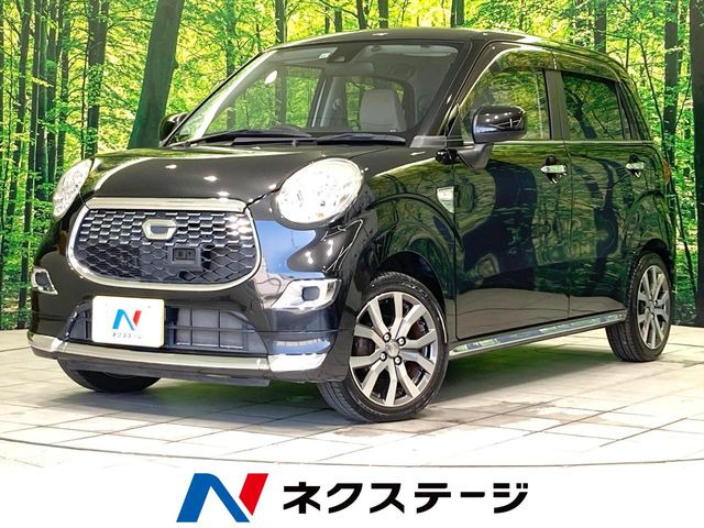 キャストスタイル X SAII