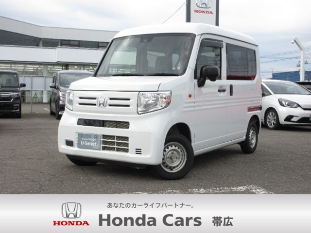 N-VANG ホンダセンシング 4WD