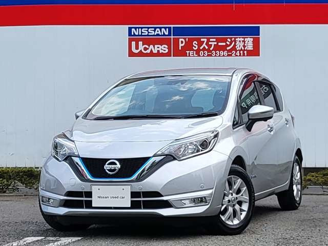 ノート1.2 e-POWER X