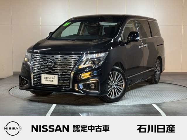 エルグランド2.5 250ハイウェイスターS