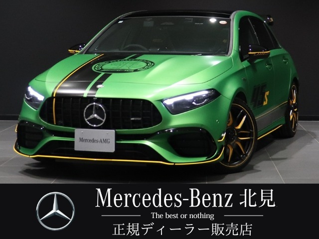 AクラスAMG A45 S 4マチックプラス ファイナル エディション 4WD