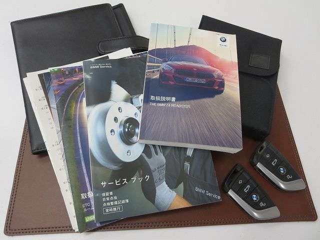 Z4sドライブ 20i スポーツ