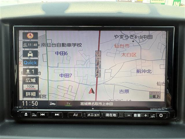 NV200バネット