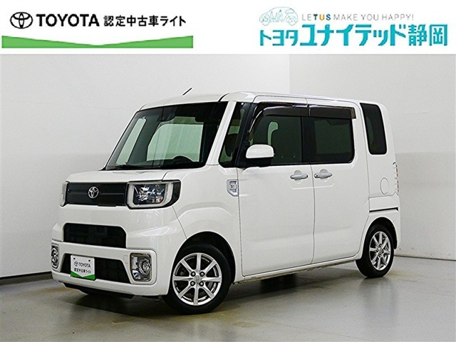 ピクシスメガL SAII