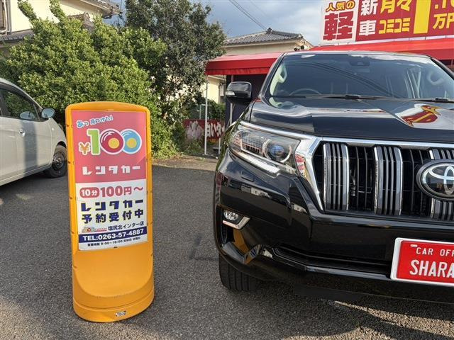 ランドクルーザープラド2.8 TX Lパッケージ ディーゼル 4WD