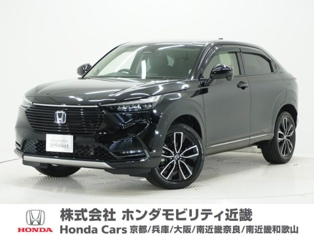 ヴェゼル1.5 ハイブリッド Z