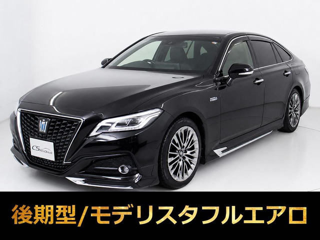 クラウンハイブリッド 3.5 G エグゼクティブ