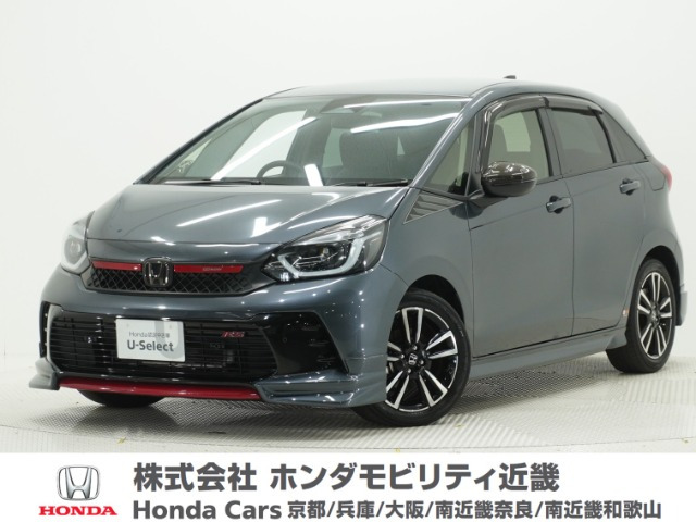 フィット1.5 e:HEV RS