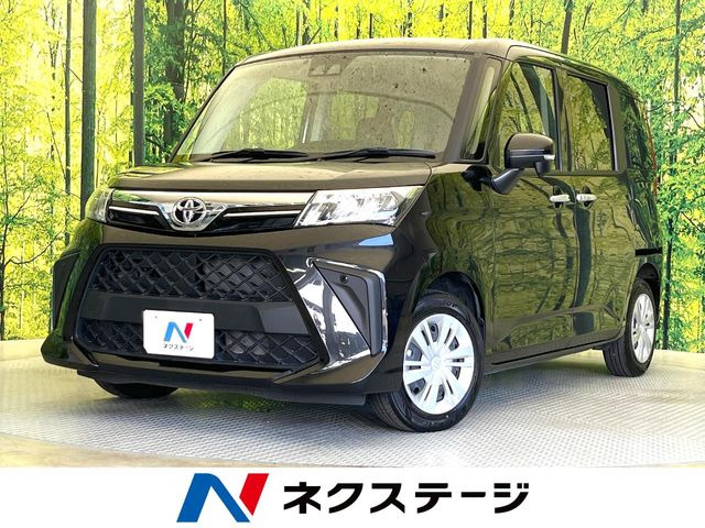 ルーミー1.0 G