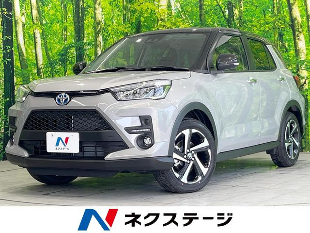 ライズ1.2 Z