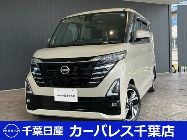 デイズハイウェイスター Gターボ プロパイロットエディション
