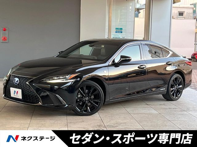 ES300h Fスポーツ