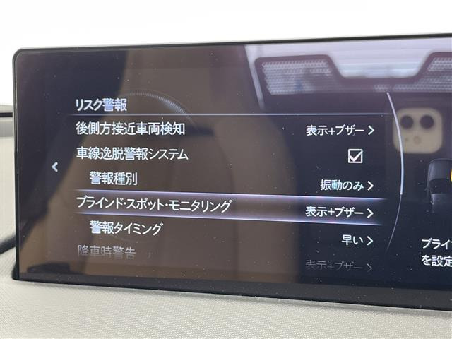 ロードスター1.5 S レザーパッケージ V セレクション