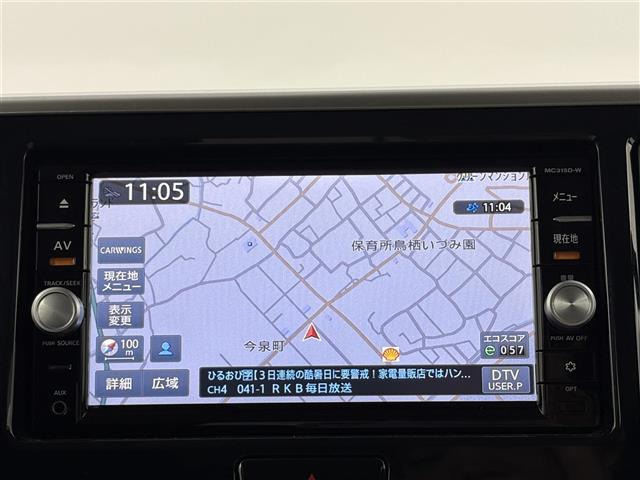 デイズルークスハイウェイスター S アンシャンテ 助手席スライドアップシート 4WD