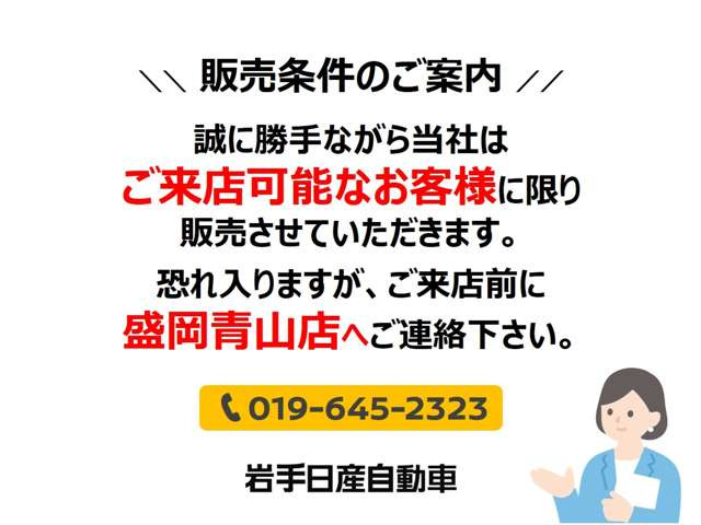 ヴォクシー2.0 ZS 煌 4WD