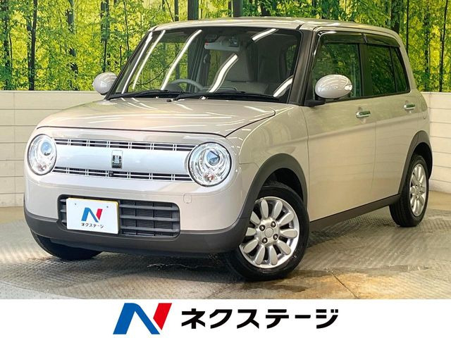 アルトラパンX