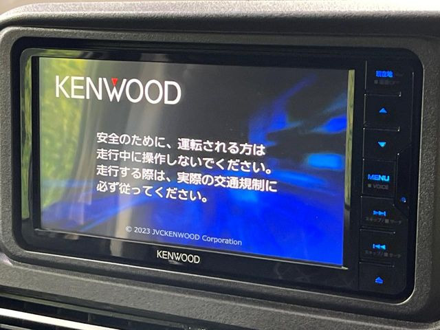 アトレーRS