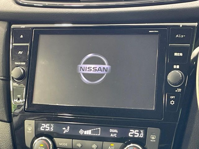 エクストレイル2.0 20X