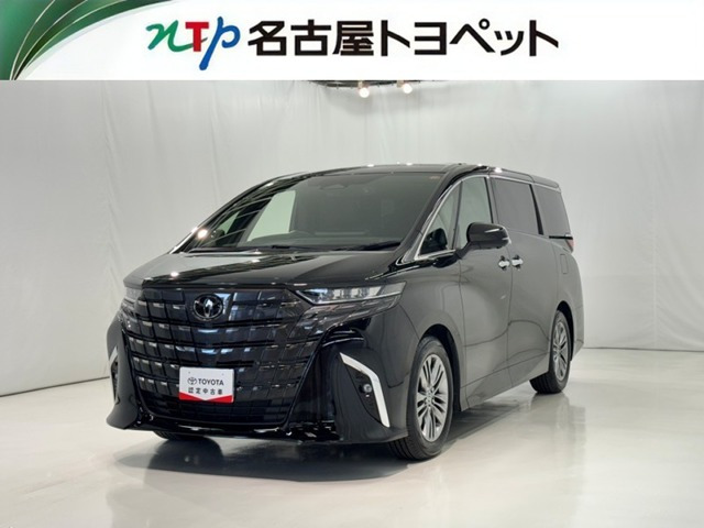 アルファード2.5 Z