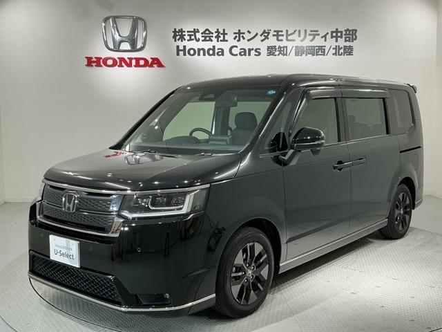 ステップワゴン1.5 スパーダ