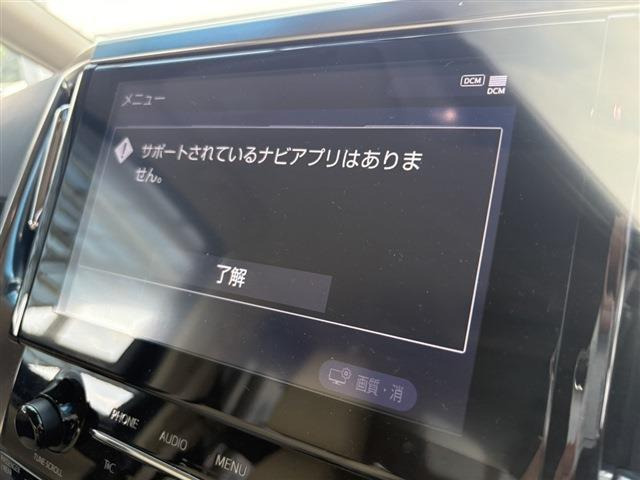 アルファード2.5 G