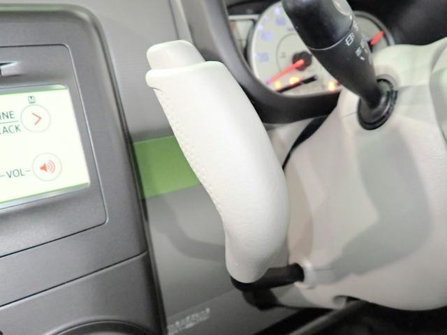 ムーヴコンテX