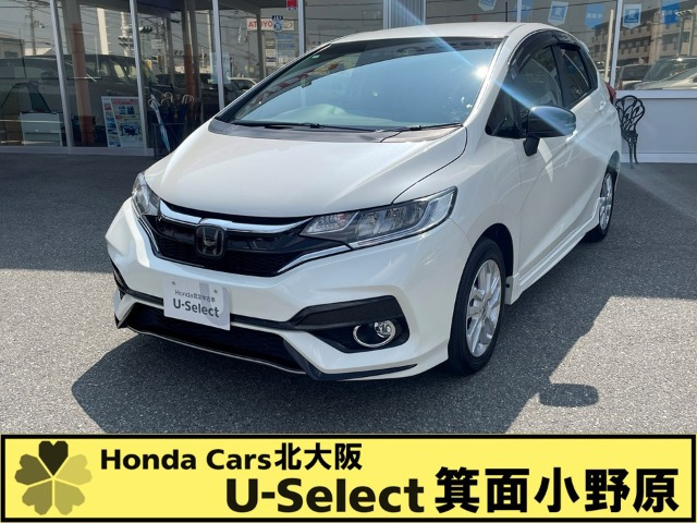 フィット1.3 13G S ホンダセンシング