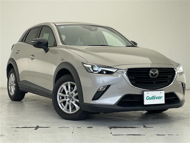 CX-31.5 15S アーバンドレッサー