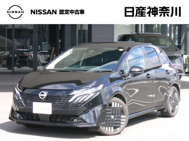ノートオーラ1.2 G レザーエディション