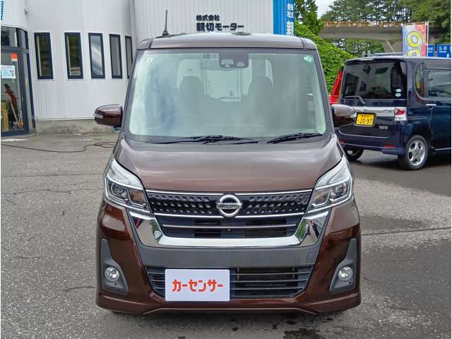 デイズルークスハイウェイスター X 4WD