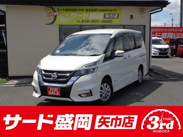 セレナ2.0 ハイウェイスター Vセレクション 4WD