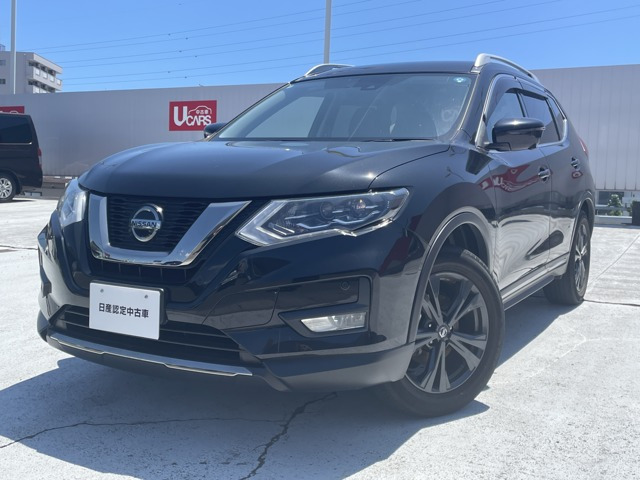 エクストレイル2.0 20Xi Vセレクション 4WD