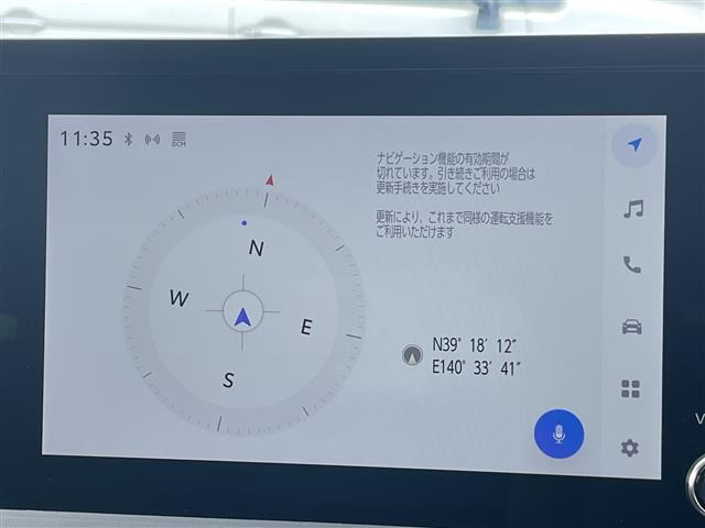 プリウス1.8 U E-Four 4WD