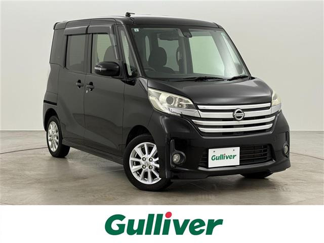 デイズルークスハイウェイスター S アンシャンテ 助手席スライドアップシート 4WD