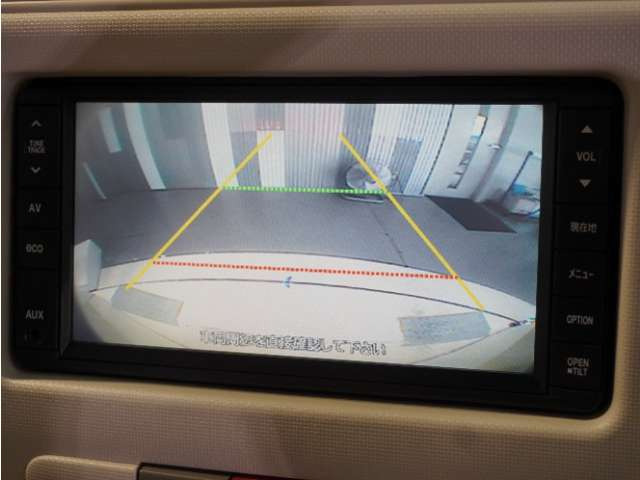 ミラココアプラス G