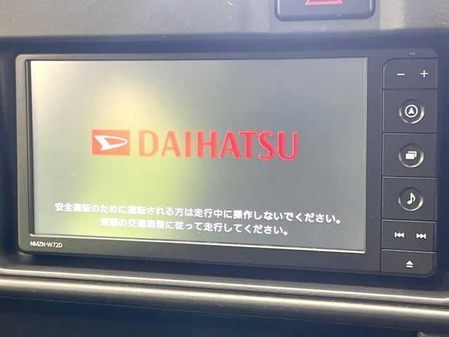 ハイゼットカーゴスペシャル SAIII
