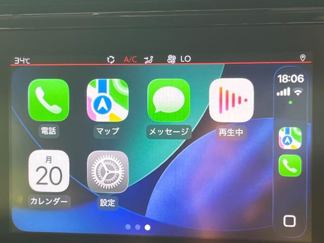 C3エアクロスSUVシャイン