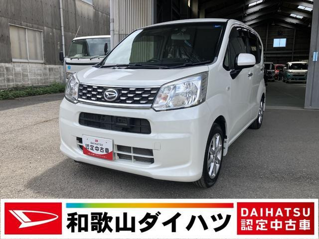 ムーヴX ターボ SAII