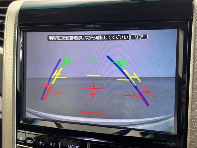アルファード2.4 240S タイプゴールド