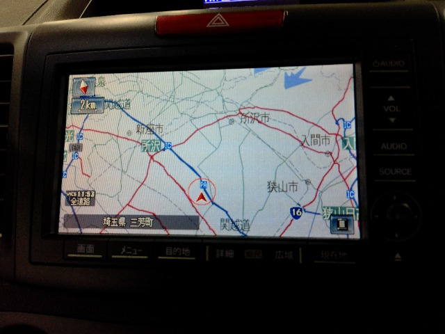 CR-V2.0 20G