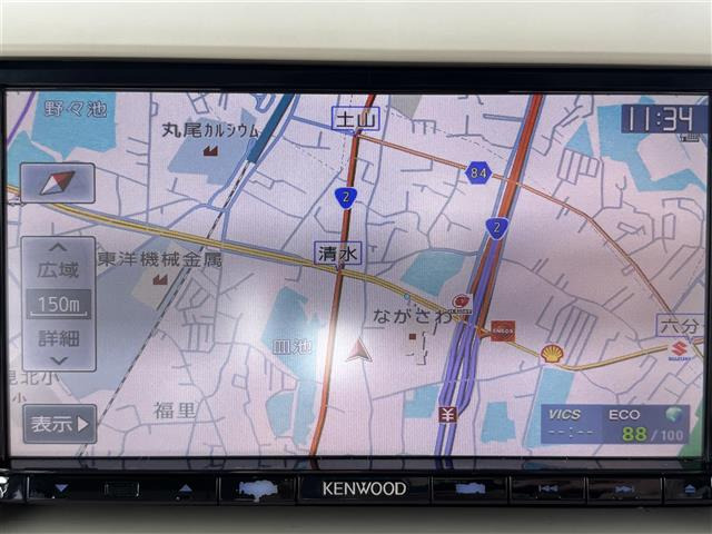 アルトラパンショコラX