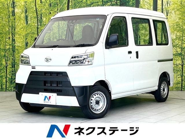 ハイゼットカーゴスペシャル SAIII