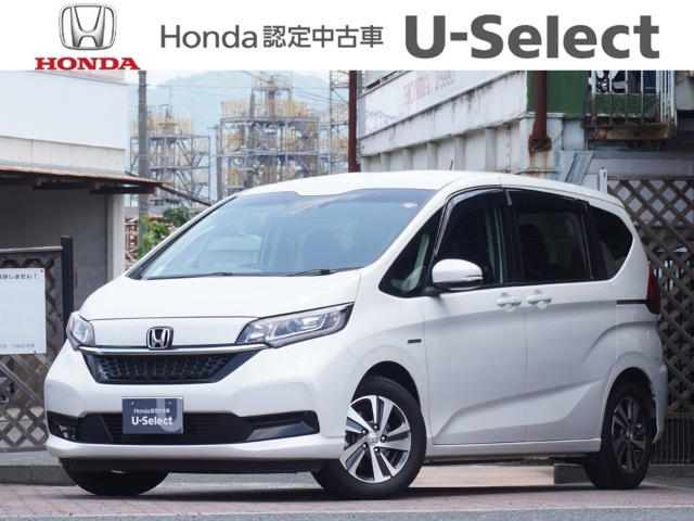 フリード+1.5 ハイブリッド G ホンダセンシング