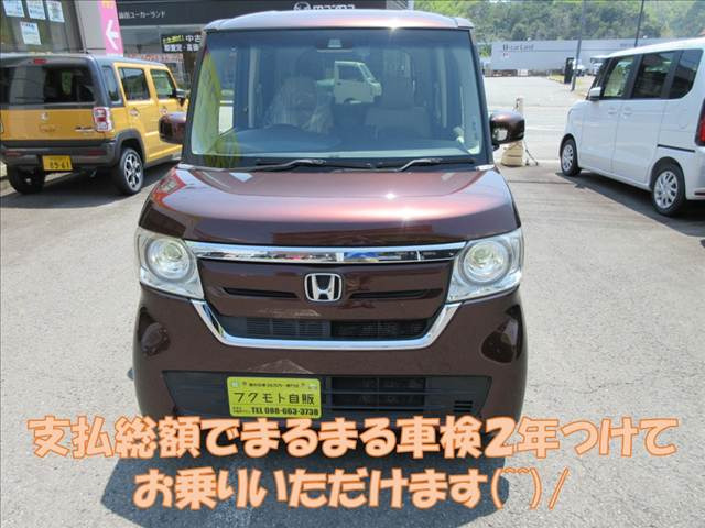 N-BOXG L ホンダセンシング