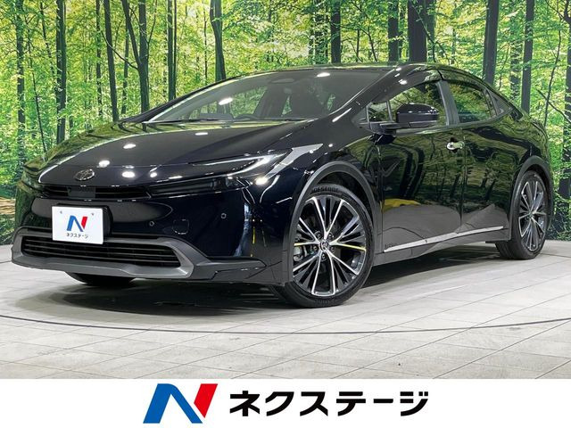 プリウス
