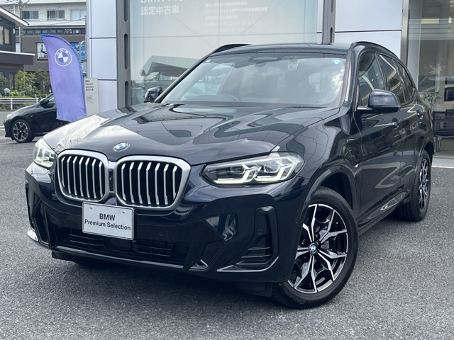 X3xドライブ20d Mスポーツ ディーゼル 4WD