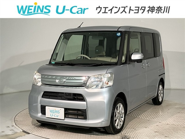 タントG SA
